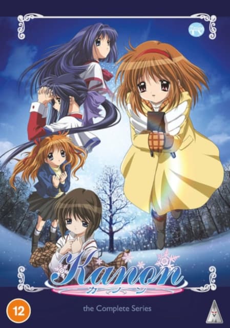 Kanon Collection (4 DVD)
