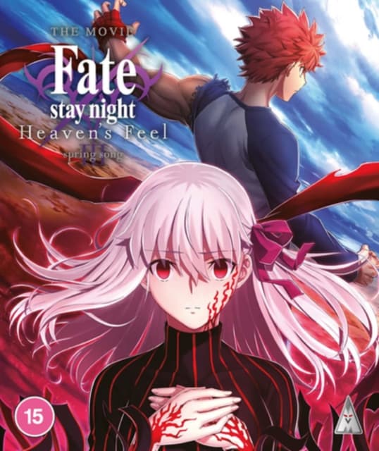 Fate Stay Night Heavens Feel: Spring Song (Blu-ray)
