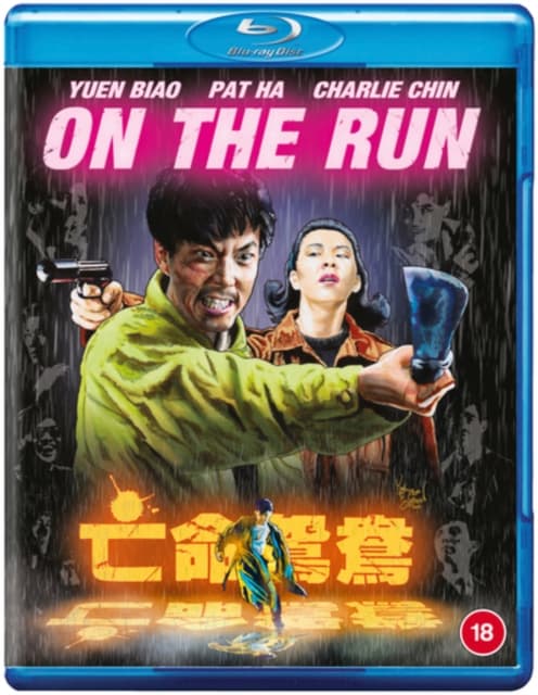 On the Run (Blu-ray)
