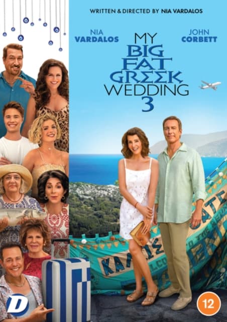 My Big Fat Greek Wedding 3 (DVD)