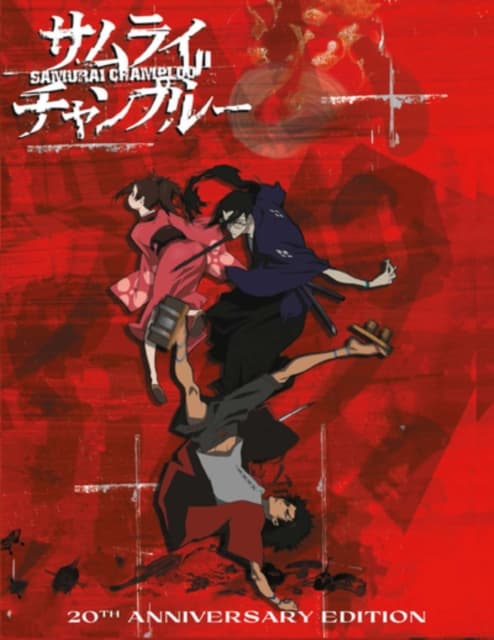 Samurai Champloo (20th Anniversary Edition) (3 Blu-ray)