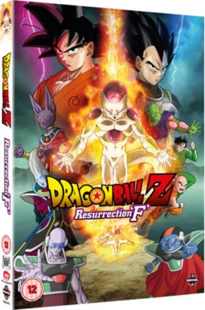 Dragon Ball z the Movie: Resurrection F (DVD)
