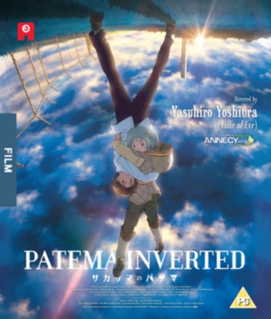 Patema Inverted (Standard Edition) (2 Blu-ray + DVD)