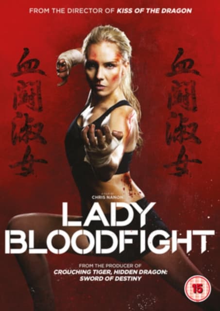 Lady Bloodfight (DVD)