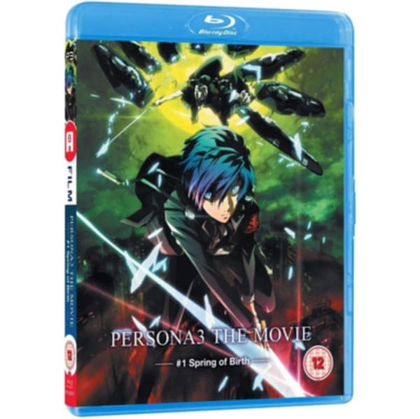 Persona3 Movie 1 - (Limited Edition Collectors C (Blu-ray)