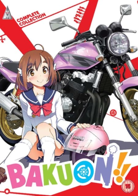 Bakuon! Collection (3 DVD)