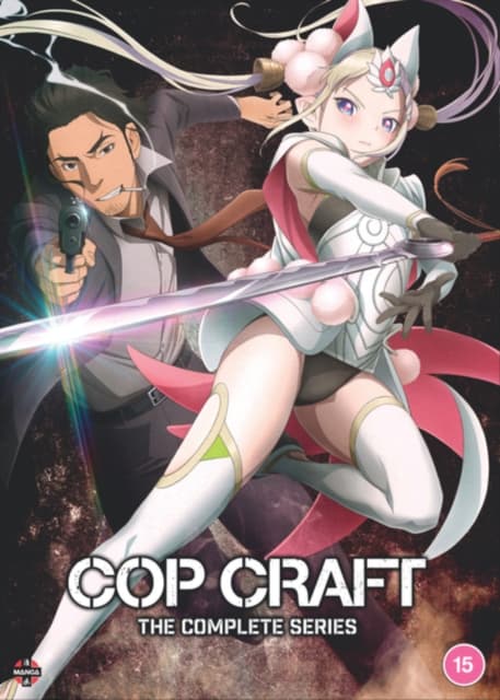 Cop Craft: The Complete Series (2 DVD)