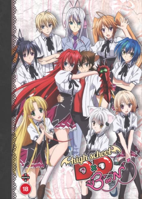 High School Dxd Born (Season 3) (2 DVD)