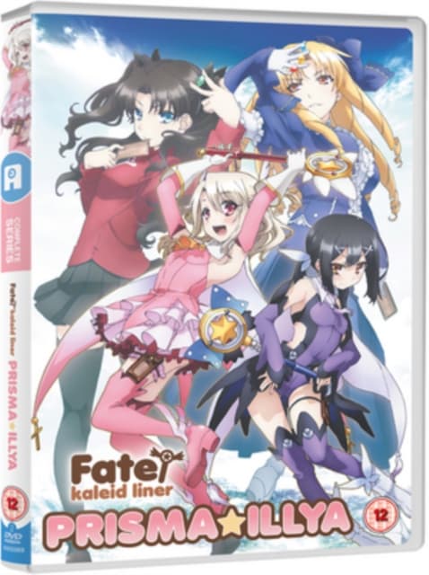 Fate Kaleid Liner - Prisma Illiya (2 DVD)