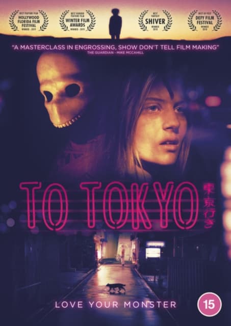 To Tokyo (DVD)