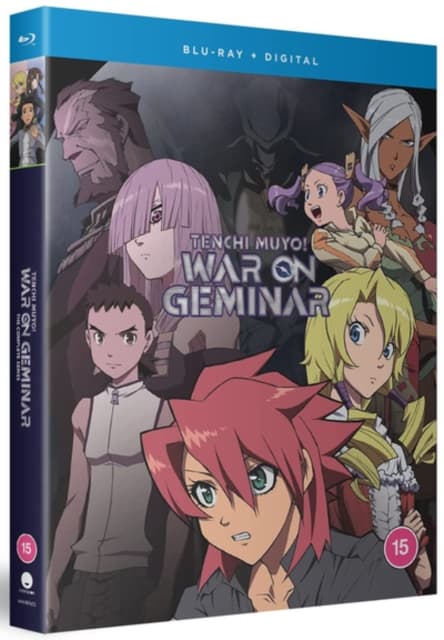 Tenchi Muyo! War on Geminar the Complete Series (4 Blu-ray)