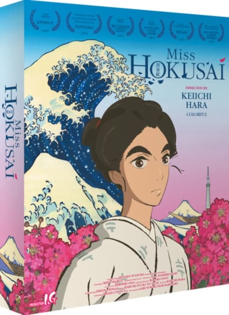 Miss Hokusai (Limited Edition) (3 Blu-ray + DVD)