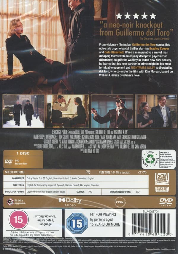 Nightmare Alley (DVD)