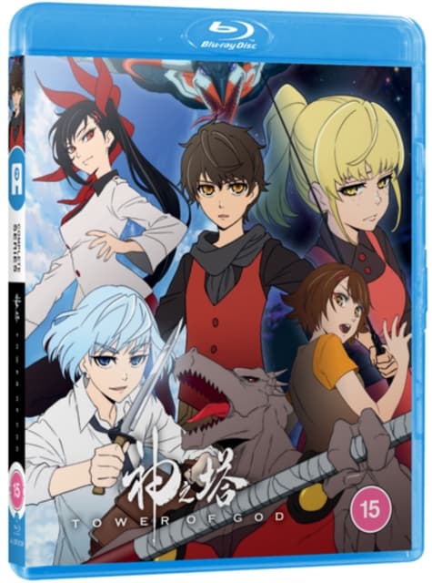 Tower of God (2 Blu-ray)
