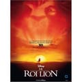Miniatyrbild 2 av 6: DVD Lejonkungen - Disney