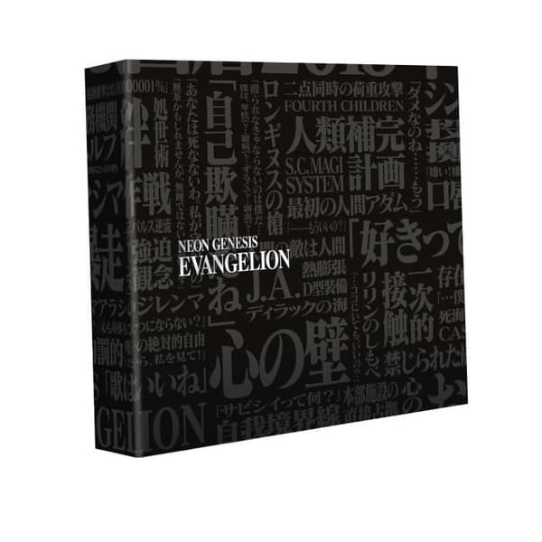 Neon Genesis Evangelion - Collector's Edition (svart) Numrerad - Blu-ray + DVD