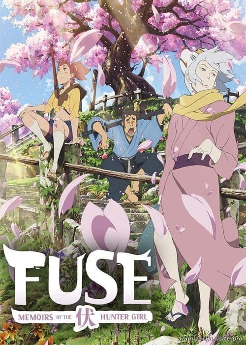 Fusé: Memoirs of the Hunter Girl - Film - Samlare - DVD + Blu-ray Combo Box