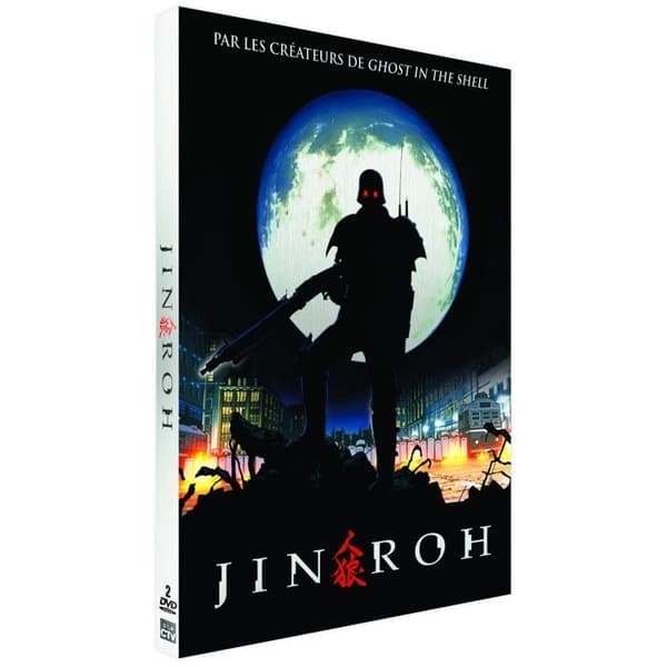 DVD - Jin-roh - varulvsligan - Action - Japanska - Åldersgräns -12