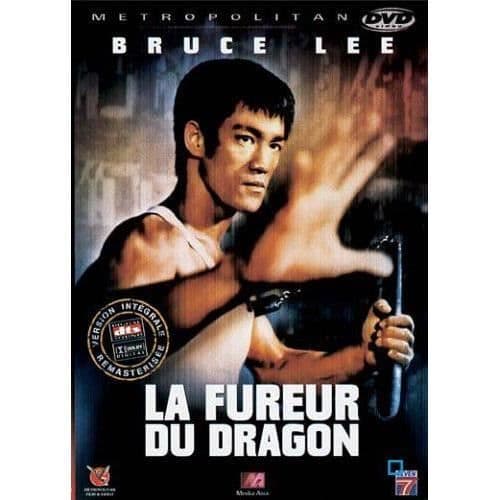 Dragon's Fury DVD