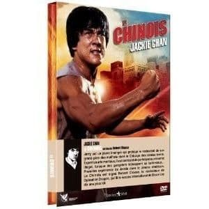 DVD kinesiska