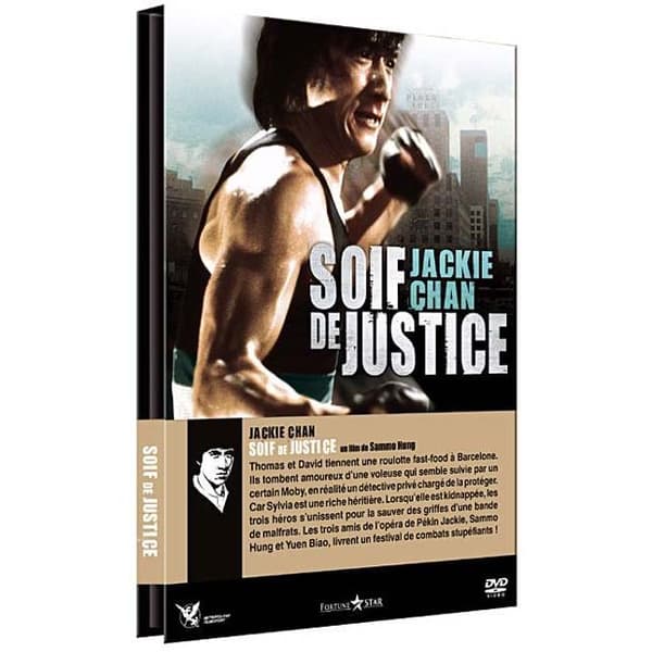 DVD Törst efter rättvisa