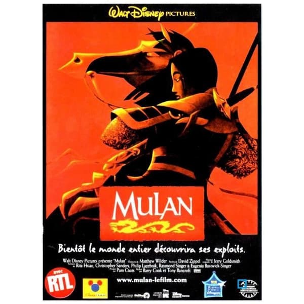 DVD Mulan