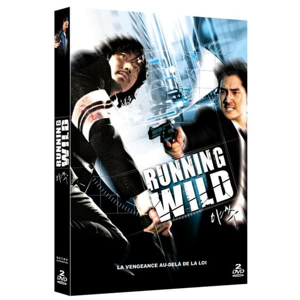 DVD Running wild