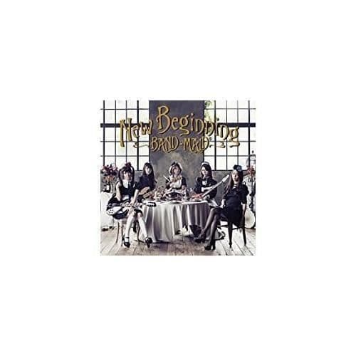 Ny början Inkluderar bonus-DVD - YZPP-10001