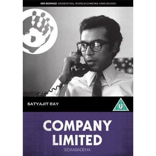 Mr Bongo Films Company Ltd - 711969113990