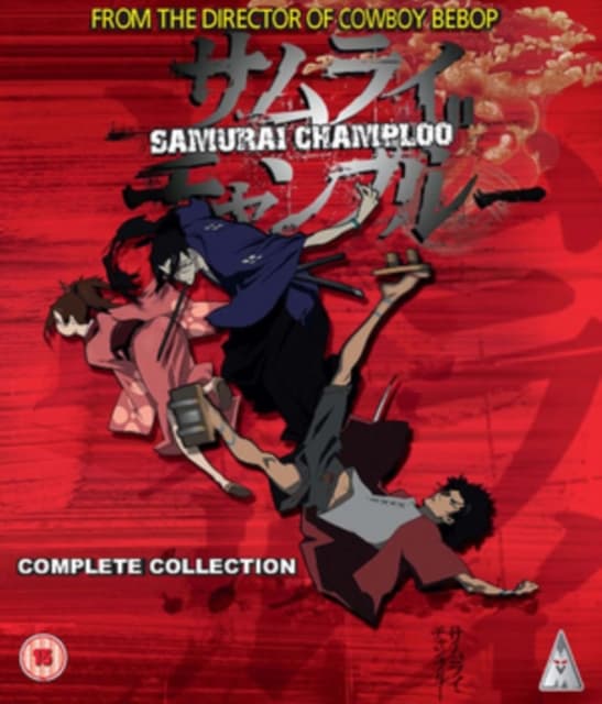 Samurai Champloo: Collection (3 Blu-ray + DVD)