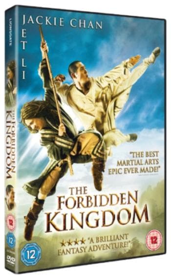 Forbidden Kingdom (DVD)