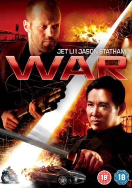 War (DVD)