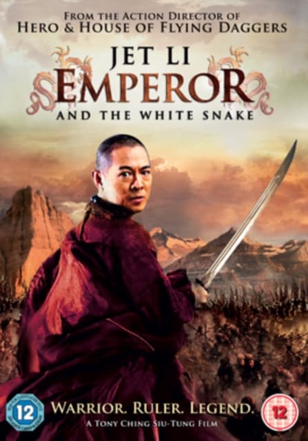 Emperor and the White Snake (DVD)