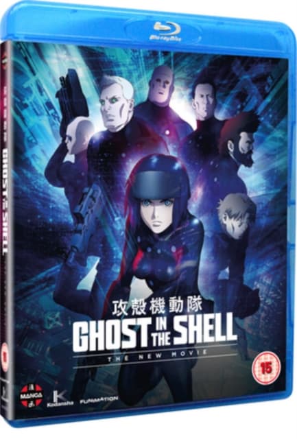 Ghost in the Shell: The New Movie (Blu-ray)