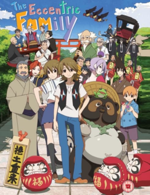 Eccentric Family: Collection (2 Blu-ray)