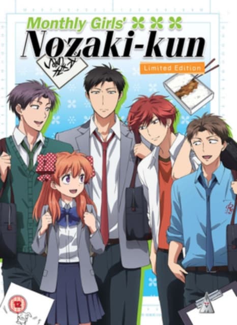 Monthly Girls Nozaki-Kun (7 Blu-ray + DVD)