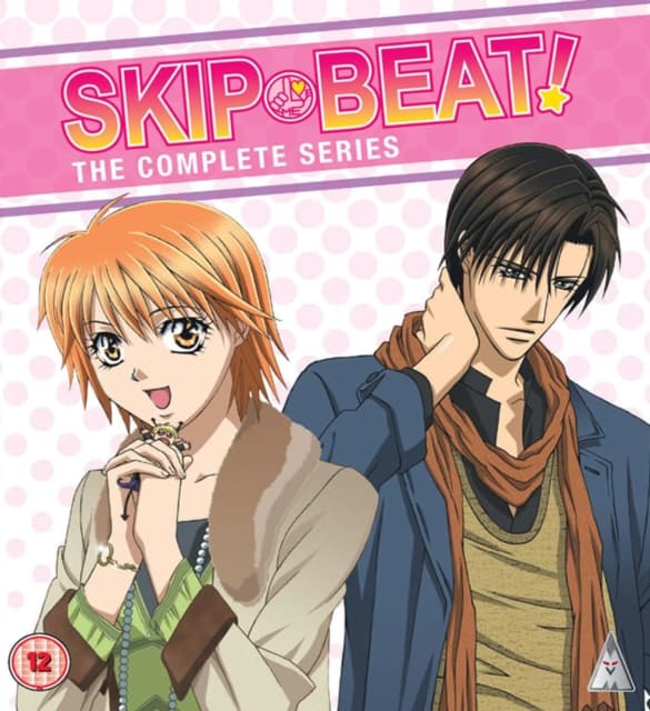 Skip Beat Collection (3 Blu-ray + DVD)