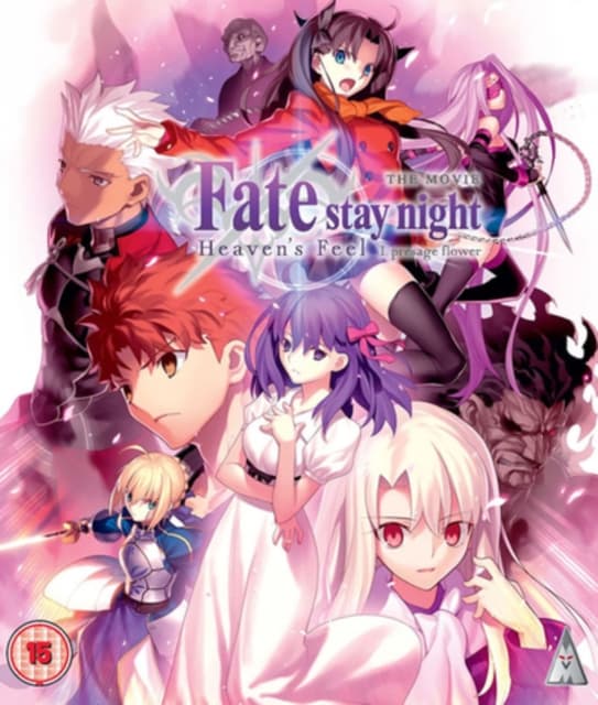 Fate Stay Night Heavens Feel: Presage Flower Blu (Blu-ray)