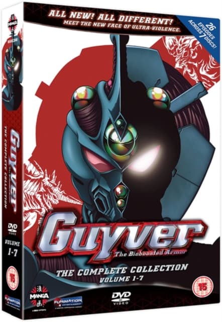 Guyver: The Bioboosted Armor Collection (7 DVD)