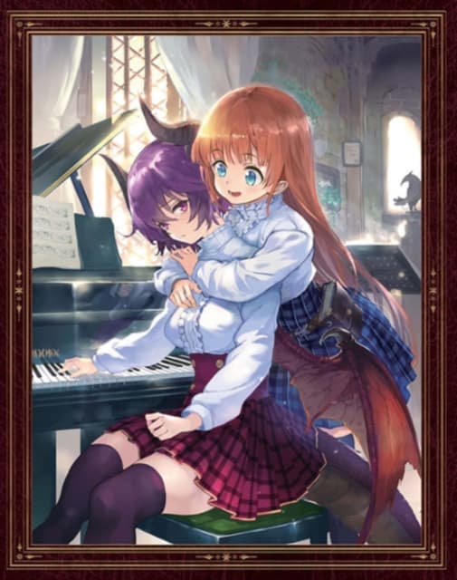 Mysteria Friends Blu-Ray Collectors Edition (Blu-ray)