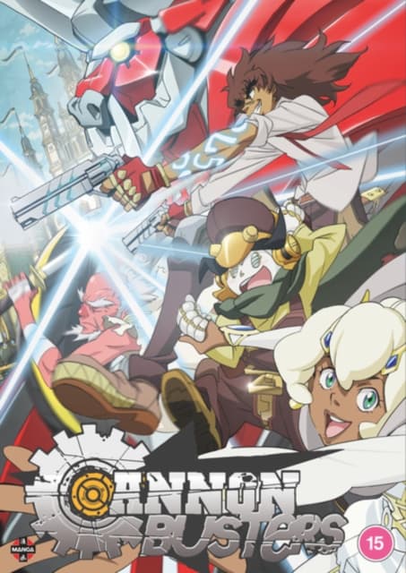 Cannon Busters - The Complete Series (2 DVD)