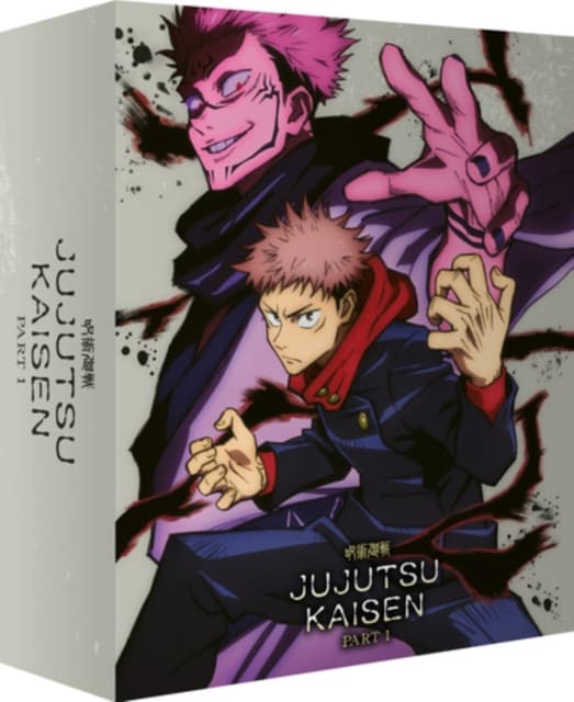 Jujutsu Kaisen - Part 1 (Limited Collectors Edit (3 Blu-ray + CD)