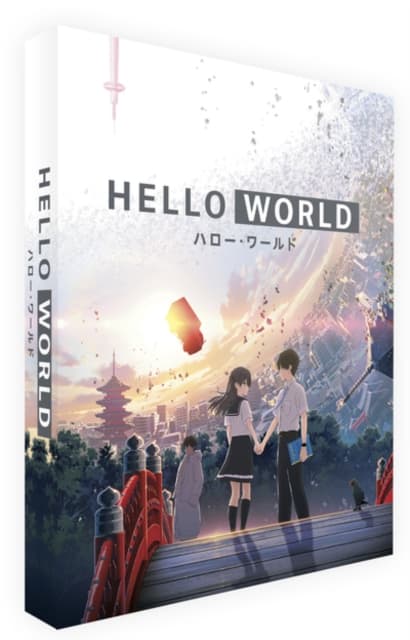 Hello World (Limited Collectors Edition) (Blu-ray)