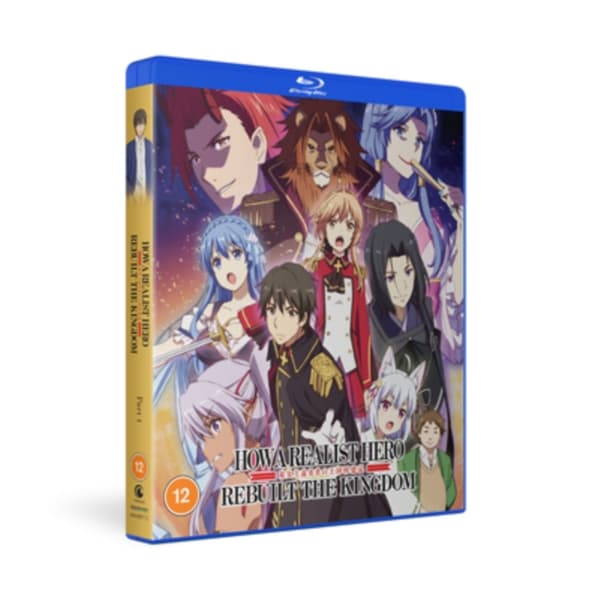 How a Realist Hero Rebuilt the Kingdom - Part 1 (2 Blu-ray)