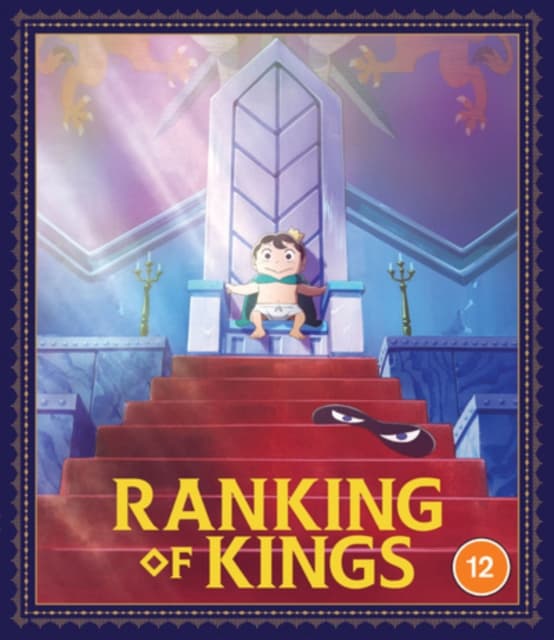 Ranking of Kings - Season 1 Part 1 (2 Blu-ray + DVD)