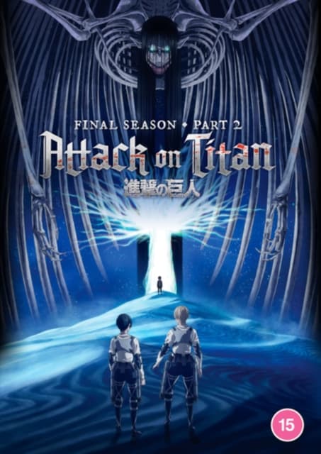 Attack on Titan - Final Season Part 2 (2 DVD)