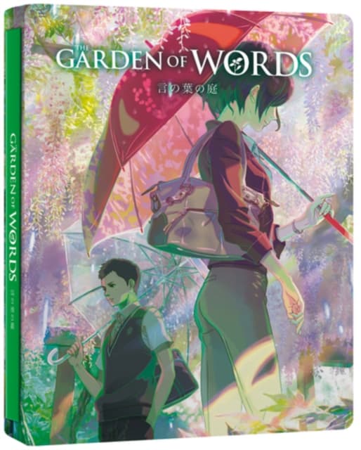 Garden of Words - Steelbook (Limited Collectors (2 Blu-ray)