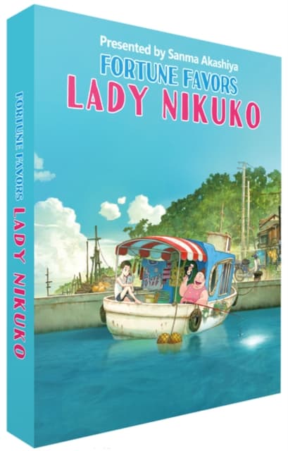 Fortune Favors Lady Nikuko (Collectors Limited E (Blu-ray)