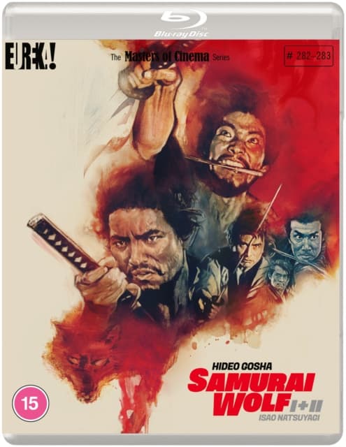 Samurai Wolf I & Ii (2 Blu-ray)
