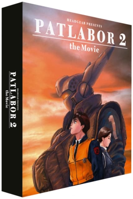 Patlabor - Film 2 (Limited Collectors Edition) (Blu-ray)